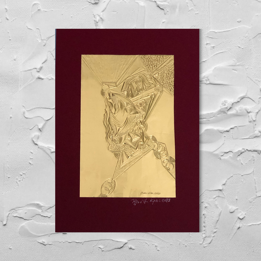 Engraving on thin golden mixed metal foil, mounted on a burgundy card, depicting an abstract intricate composition.